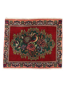 67X81 絨毯 タブリーズ オリエンタル ブラック/ダークレッド (ウール, ペルシャ/イラン) Carpetvista
