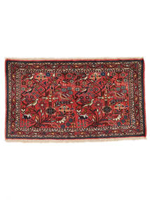 Mehraban Rug 59X106 Black/Dark Red Wool, Persia/Iran Carpetvista