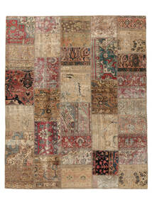 Patchwork Rug 205X251 Brown/Orange Wool, Persia/Iran Carpetvista