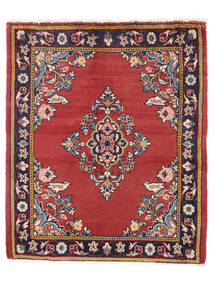 67X78 Tapete Kashan Oriental Vermelho Escuro/Preto (Lã, Pérsia/Irão) Carpetvista