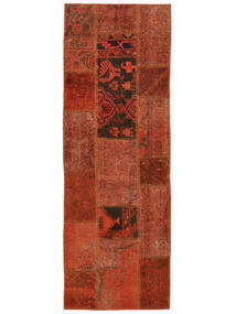 72X207 Patchwork Teppich Moderner Läufer Dunkelrot/Schwarz (Wolle, Persien/Iran) Carpetvista