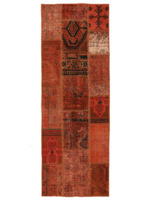 74X209 Patchwork Rug Modern Runner
 Dark Red/Black (Wool, Persia/Iran) Carpetvista
