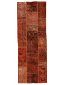 73X207 Patchwork Rug Modern Runner
 Dark Red/Black (Wool, Persia/Iran) Carpetvista