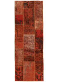74X204 Patchwork Rug Modern Runner
 Dark Red/Black (Wool, Persia/Iran) Carpetvista