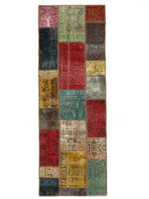  Persischer Patchwork Teppich 73X206 Läufer Dunkelrot/Schwarz (Wolle, Persien/Iran)