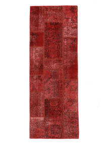 75X207 絨毯 パッチワーク モダン 廊下 カーペット ダークレッド/ブラック (ウール, ペルシャ/イラン) Carpetvista