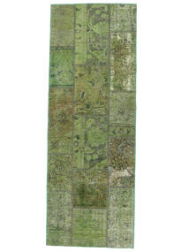  74X208 Patchwork - Persien/Iran Tæppeløber Grøn/Mørkegrøn Persien/Iran Carpetvista