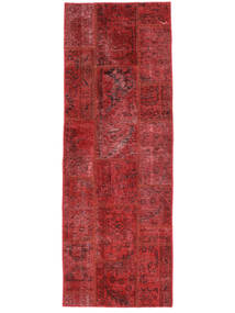Tapete Patchwork 74X202 Passadeira Vermelho Escuro (Lã, Pérsia/Irão)