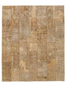 258X309 Patchwork Teppich Moderner Braun/Orange Großer (Wolle, Persien/Iran) Carpetvista