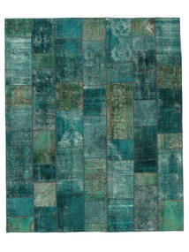 絨毯 ペルシャ パッチワーク 253X305 深緑色の/黒 大きな (ウール, ペルシャ/イラン)