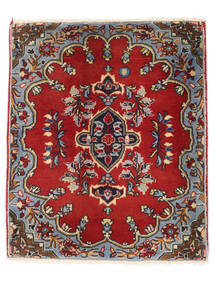  Perzisch Mahal Vloerkleed 65X77 Donkerrood/Zwart Carpetvista