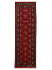 63X188 Pakistan Bokhara 2Ply Orientalisk Hallmatta Svart/Mörkröd (Ull, Pakistan) Carpetvista