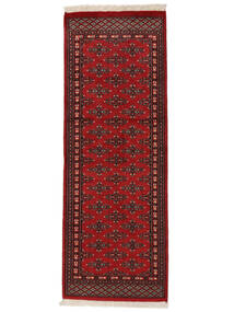 63X175 Pakistan Buchara 2Ply Teppich Orientalischer Läufer Dunkelrot/Schwarz (Wolle, Pakistan) Carpetvista