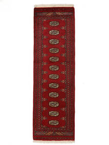  62X200 Medaillon Klein Pakistan Buchara 2Ply Teppich Wolle, Carpetvista