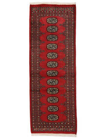  65X180 Medaillon Klein Pakistan Buchara 2Ply Teppich Wolle, Carpetvista