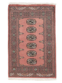79X122 絨毯 パキスタン ブハラ 2Ply オリエンタル ダークレッド/レッド (ウール, パキスタン) Carpetvista