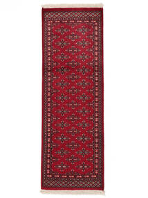 64X187 絨毯 パキスタン ブハラ 2Ply オリエンタル 廊下 カーペット ダークレッド/ブラック (ウール, パキスタン) Carpetvista