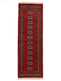  64X190 Medallion Small Pakistan Bokhara 2Ply Rug Wool, Carpetvista