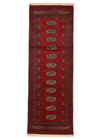 63X183 絨毯 オリエンタル パキスタン ブハラ 2Ply 廊下 カーペット ダークレッド/ブラック (ウール, パキスタン) Carpetvista