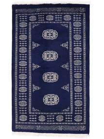  Orientalischer Pakistan Buchara 2Ply Teppich 78X130 Wolle, Pakistan Carpetvista