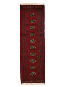 62X197 Pakistan Bokhara 2Ply Rug Oriental Runner
 Black/Dark Red (Wool, Pakistan) Carpetvista
