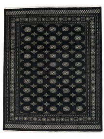  246X308 円形 大 パキスタン ブハラ 3Ply 絨毯 ウール, Carpetvista