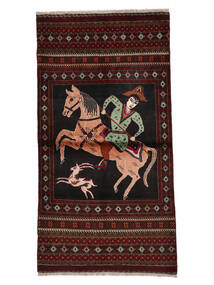 絨毯 オリエンタル バルーチ 99X193 ブラック/ダークレッド (ウール, ペルシャ/イラン)