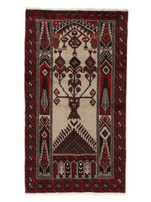 絨毯 バルーチ 91X160 ブラック/茶色 (ウール, ペルシャ/イラン)