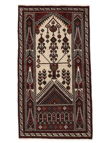 Alfombra Oriental Belouch 106X190 (Lana, Persia/Irán)