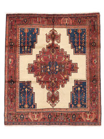  160X187 Medallion Afshar Rug Wool, Carpetvista