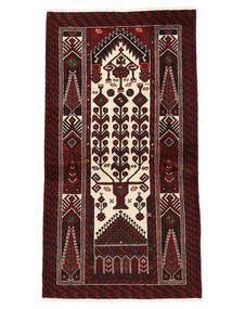 絨毯 オリエンタル バルーチ 103X187 ブラック/ダークレッド (ウール, ペルシャ/イラン)