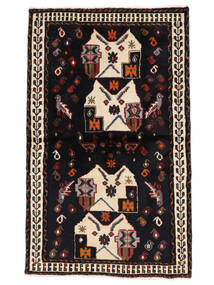Afshar Rug Rug 81X135 Black/Beige Wool, Persia/Iran Carpetvista