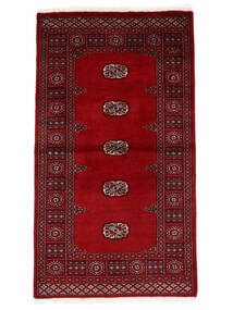 93X167 Pakistan Buchara 3Ply Teppich Orientalischer Dunkelrot/Schwarz (Wolle, Pakistan) Carpetvista