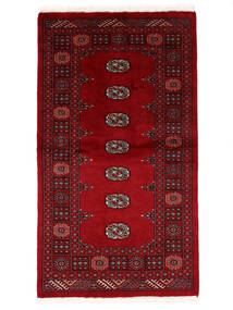 絨毯 パキスタン ブハラ 3Ply 94X166 ダークレッド/ブラック (ウール, パキスタン)