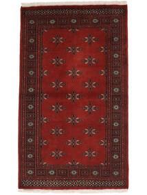 97X165 絨毯 パキスタン ブハラ 2Ply オリエンタル ダークレッド/ブラック (ウール, パキスタン) Carpetvista