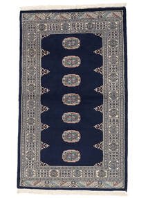 95X157 絨毯 パキスタン ブハラ 2Ply オリエンタル ブラック/ダークグレー (ウール, パキスタン) Carpetvista