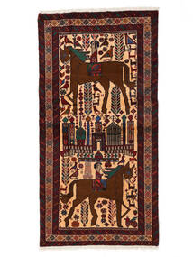 Baluch Rug Rug 94X184 Runner
 Black/Brown Wool, Persia/Iran Carpetvista