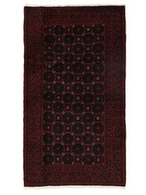  Persischer Belutsch Teppich 91X157 Schwarz Carpetvista