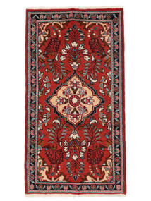 Lillian Rug 68X127 Dark Red/Black Wool, Persia/Iran Carpetvista
