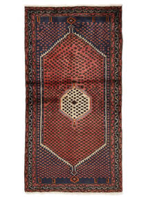 絨毯 ペルシャ ハマダン 76X147 ブラック/ダークレッド (ウール, ペルシャ/イラン)