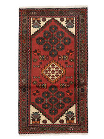  66X120 Hamadan Matot Matto Musta/Tummanpunainen Persia/Iran Carpetvista