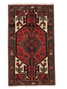  Persian Hamadan Rug 68X120 Black/Dark Red Carpetvista