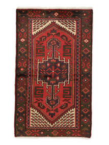  Orientalisk Hamadan Matta 75X124 Svart/Mörkröd Ull, Persien/Iran Carpetvista