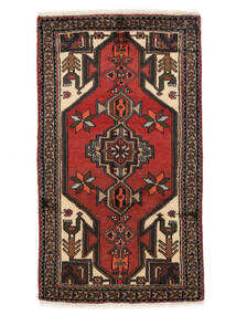  70X125 Hamadan Rug Black/Dark Red Persia/Iran Carpetvista