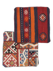 Dywan Perski Patchwork Pillowcase - 2 Pack 50X50 Kwadratowy Ciemnoczerwony/Czarny (Wełna, Persja/Iran)