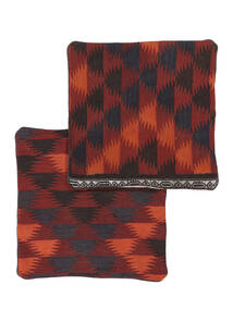 Alfombra Patchwork Pillowcase - 2 Pack 50X50 Cuadrada Rojo Oscuro/Negro (Lana, Persia/Irán)