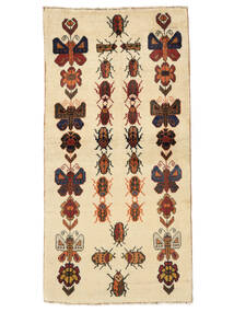78X150 Qashqai Rug Oriental Orange/Brown (Wool, Persia/Iran) Carpetvista