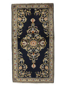 絨毯 オリエンタル カシャン 70X135 ブラック/茶色 (ウール, ペルシャ/イラン)