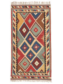 132X255 Tapete Kilim Vintage Oriental Preto/Vermelho Escuro (Lã, Pérsia/Irão) Carpetvista