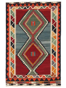  153X233 Kelim Vintage Teppich Dunkelrot/Dunkelgrün Persien/Iran Carpetvista